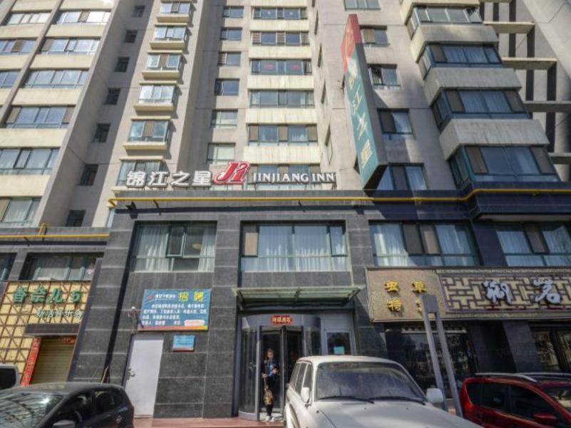 Jinjiang Inn Xining Internatioal Village Qingtang Park מראה חיצוני תמונה