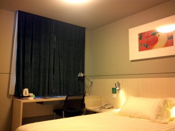 Jinjiang Inn Xining Internatioal Village Qingtang Park מראה חיצוני תמונה