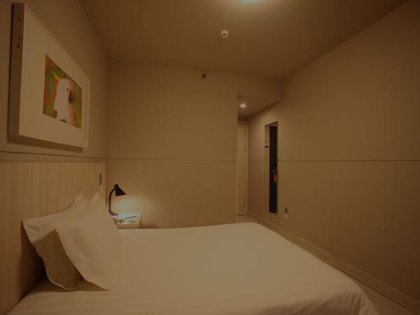 Jinjiang Inn Xining Internatioal Village Qingtang Park מראה חיצוני תמונה