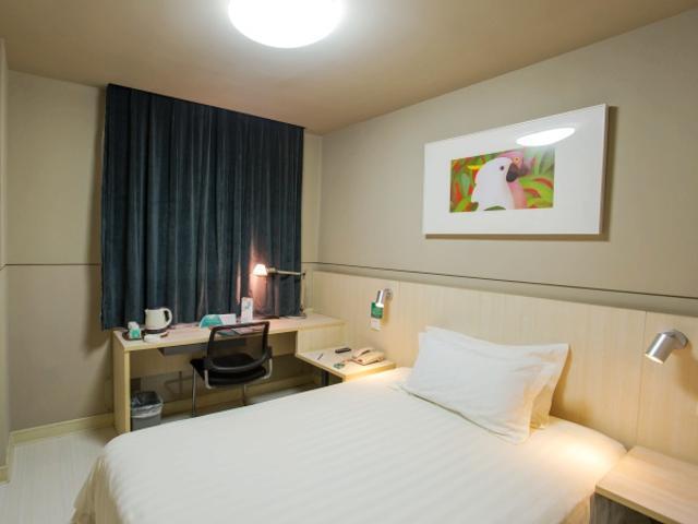 Jinjiang Inn Xining Internatioal Village Qingtang Park מראה חיצוני תמונה