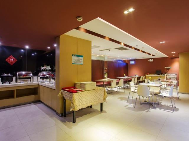 Jinjiang Inn Xining Internatioal Village Qingtang Park מראה חיצוני תמונה