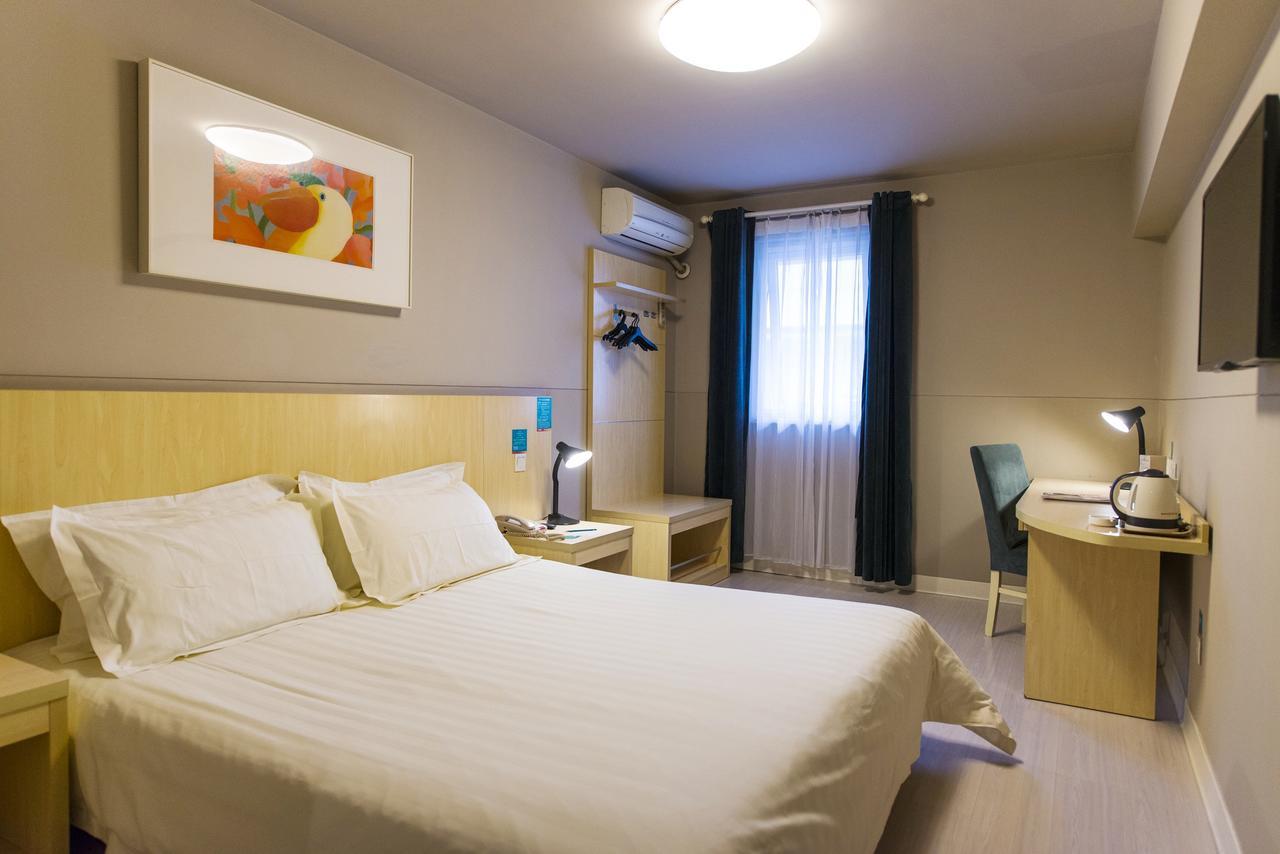 Jinjiang Inn Xining Internatioal Village Qingtang Park מראה חיצוני תמונה
