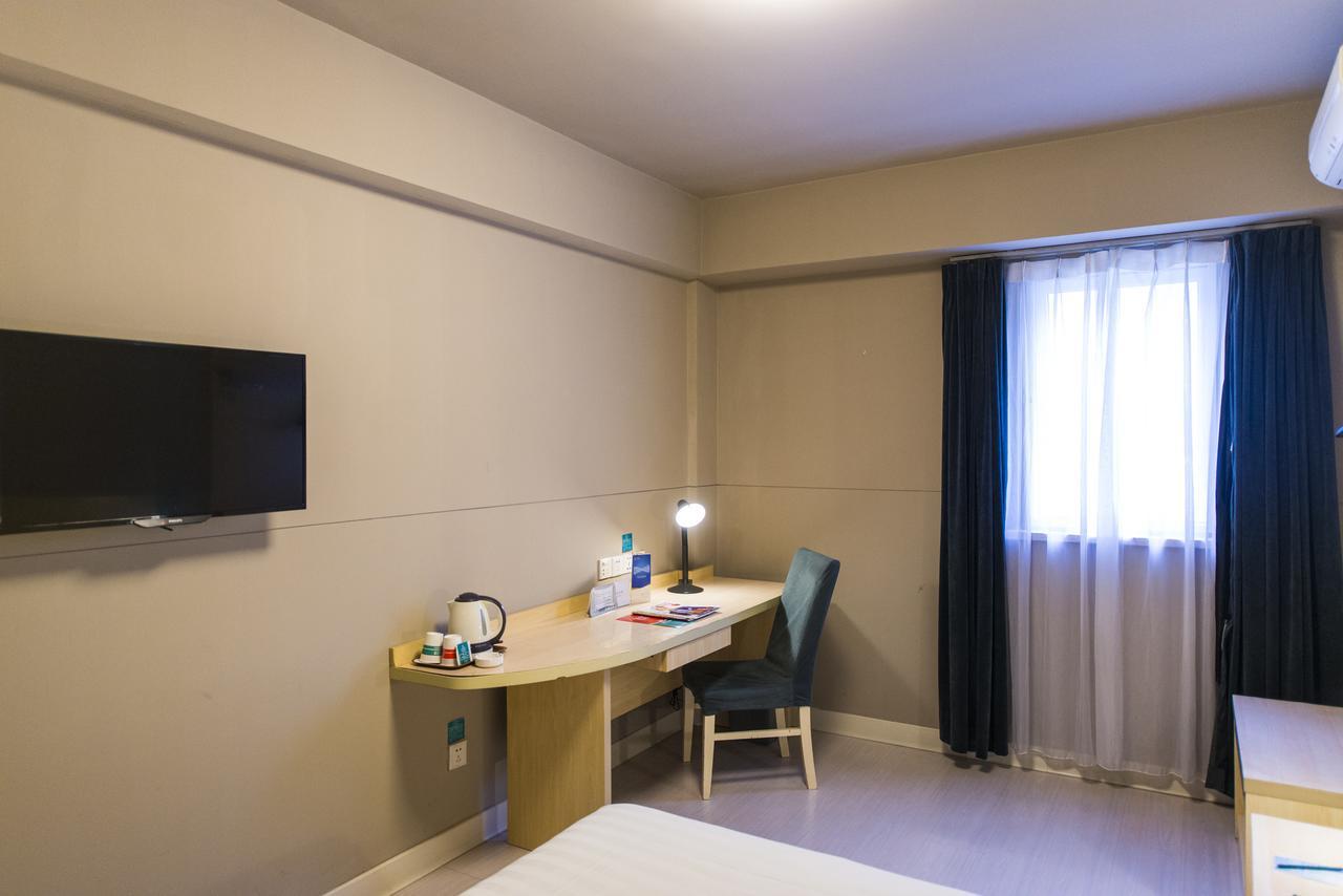 Jinjiang Inn Xining Internatioal Village Qingtang Park מראה חיצוני תמונה