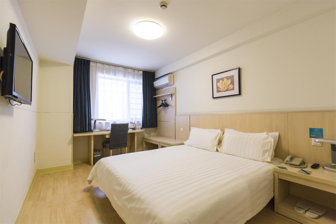 Jinjiang Inn Xining Internatioal Village Qingtang Park מראה חיצוני תמונה