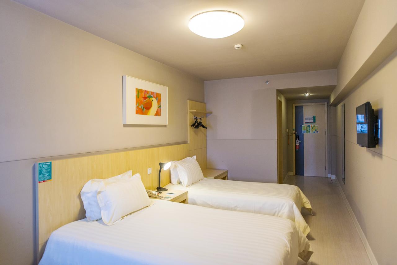 Jinjiang Inn Xining Internatioal Village Qingtang Park מראה חיצוני תמונה