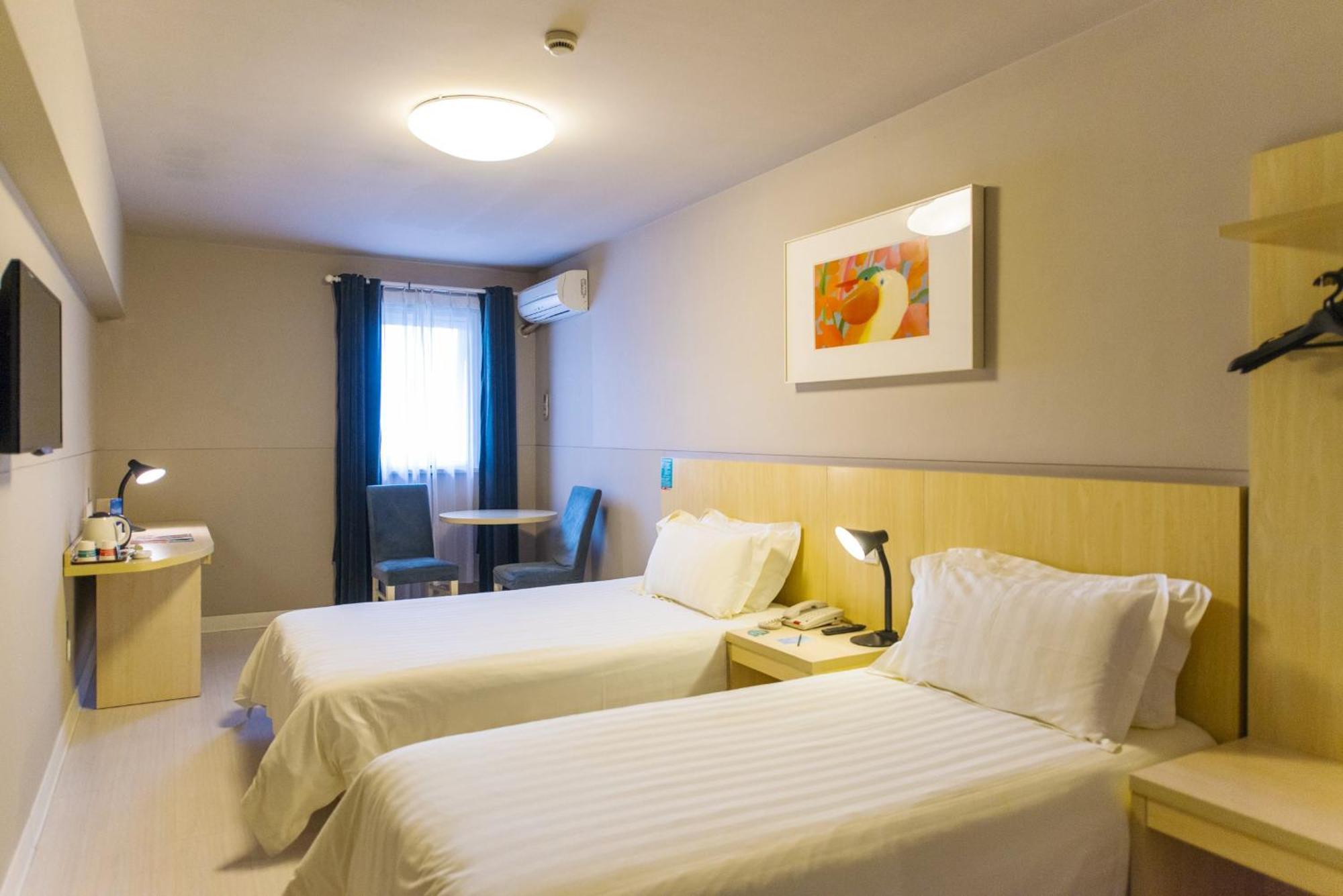 Jinjiang Inn Xining Internatioal Village Qingtang Park מראה חיצוני תמונה