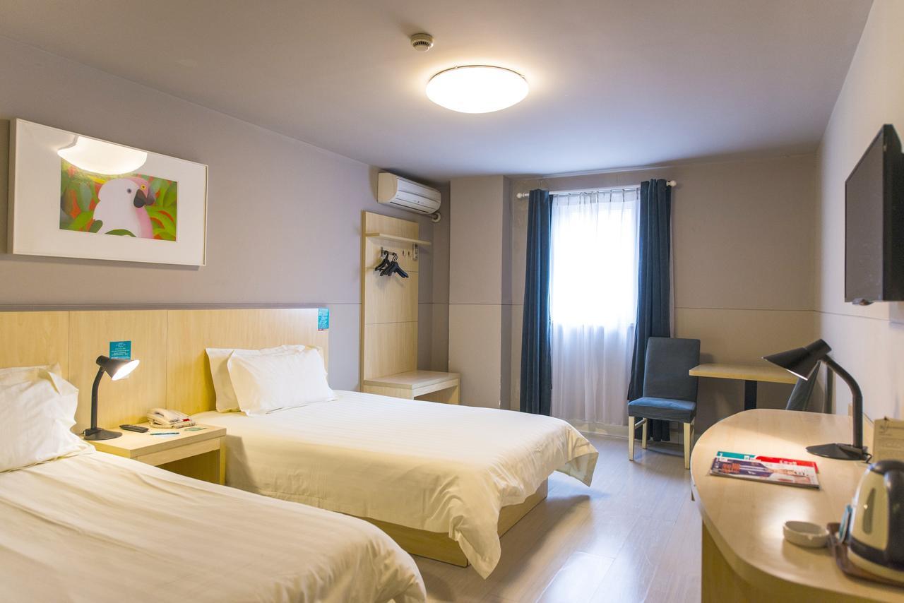 Jinjiang Inn Xining Internatioal Village Qingtang Park מראה חיצוני תמונה