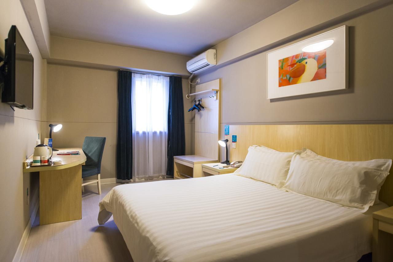 Jinjiang Inn Xining Internatioal Village Qingtang Park מראה חיצוני תמונה